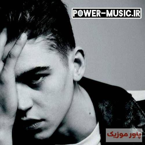 تو خودت خواستی که نباشم من جونمو میدادم براشم