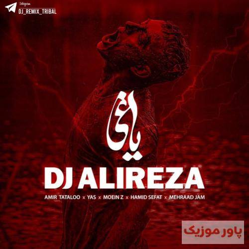 مستر مهدی قلب سفید