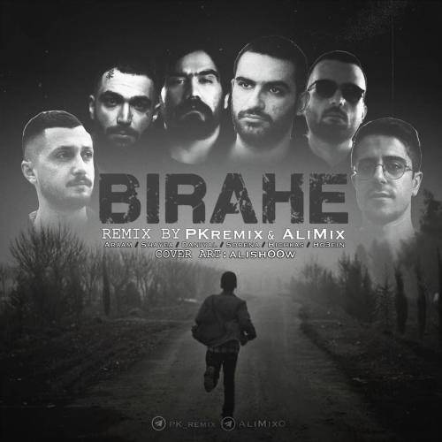 علی میکس بی راهه