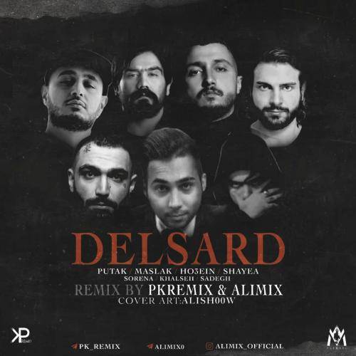 علی میکس و پی کی ریمیکس دلسرد