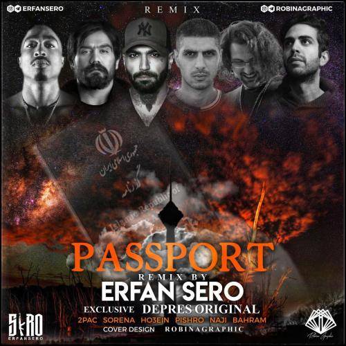 عرفان سرو پاسپورت