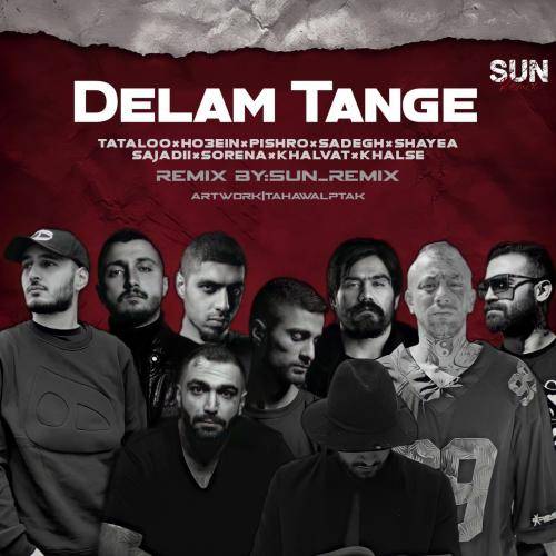 سان ریمیکس دلم تنگه
