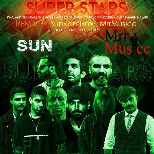 سان ریمیکس سوپر استارس