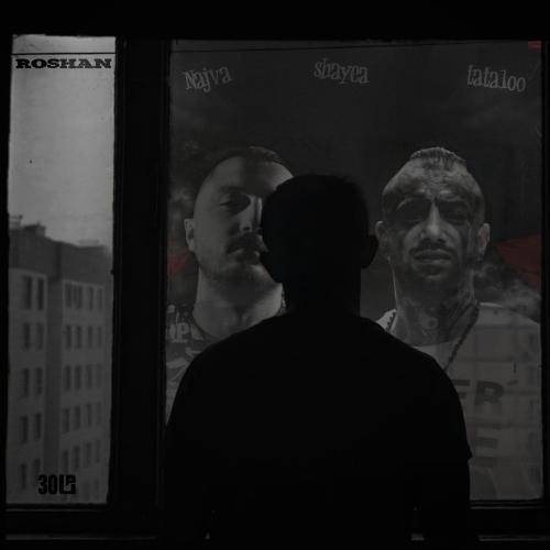 ۳۰بام روشن 2