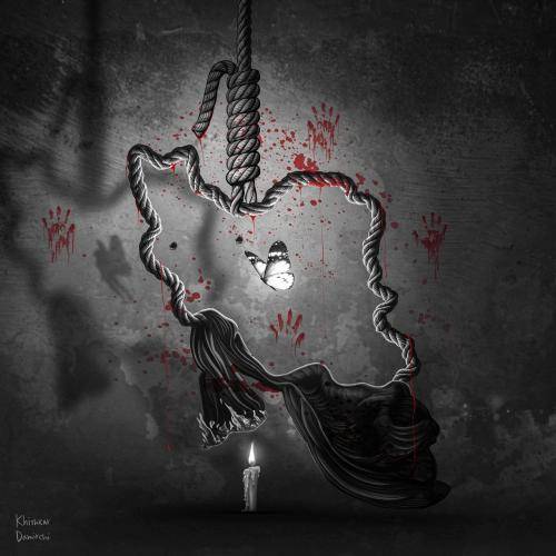 علی اس بیت آزادی