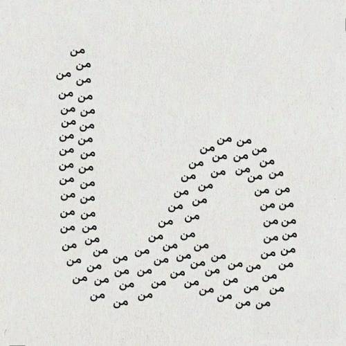  فردا این جوجه زامبیا از تخم در آن شاخن برات