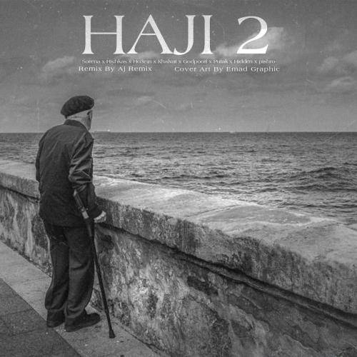 ای جی ریمیکس حاجی 2