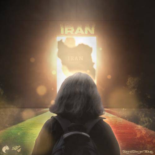 فاما ریمیکس برای