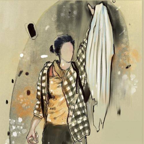 زد ریمیکس فریاد