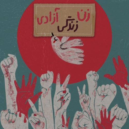 کوروش شکستمو خورد و پارم کردن پا میشم باز از اول