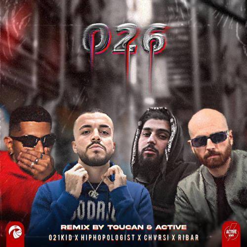 اکتیو ریمیکس و توکان بیتز 026