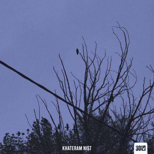 ۳۰بام خاطرم نیست