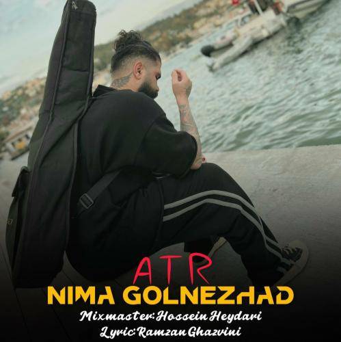 نیما گلنژاد ترسمه یه روزی تره نوینم شی ور