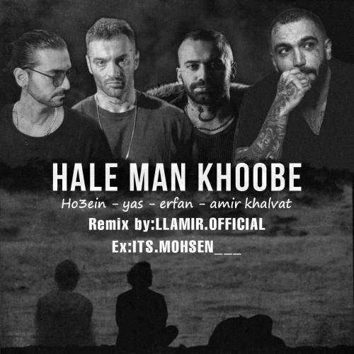 امیر افیشیال حال من خوبه