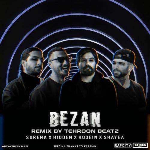 تهرون بیتز بزن