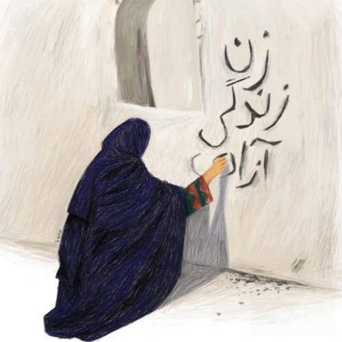 کوروش میدونم آخرش منم برندم اشکامو هی پاک کردم