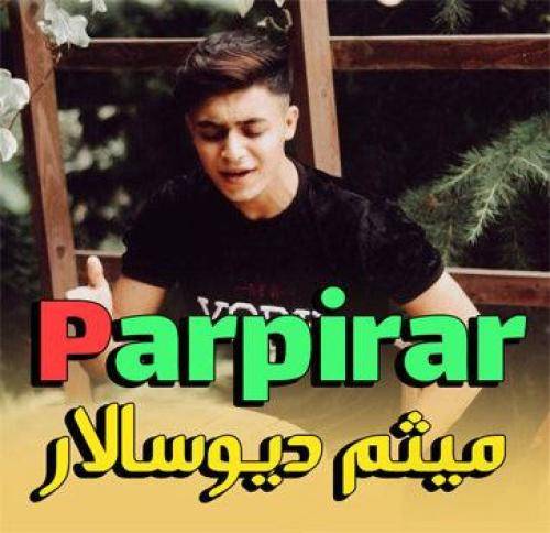 میثم دیوسالار پار پیرار