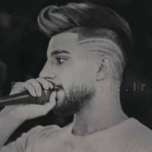 دانش تا رسیدم تموم شد زندگیمم حروم شد