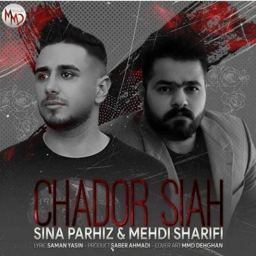 مهدی شریفی پاتوقم هرشو هس لای بساطی