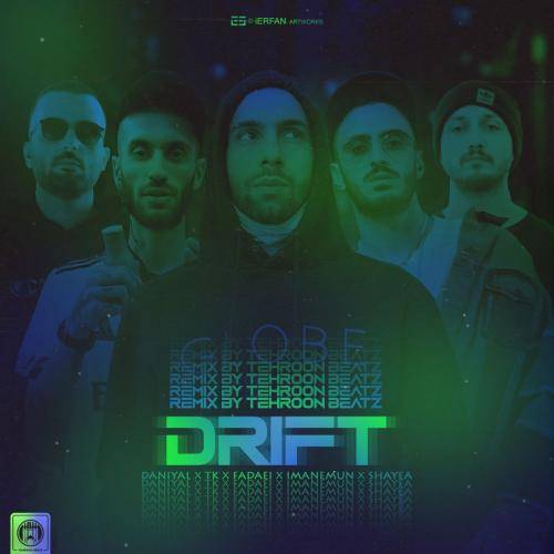 تهرون بیتز دریفت