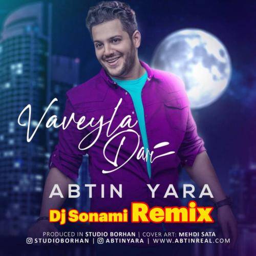 آبتین یارا واویلا داری