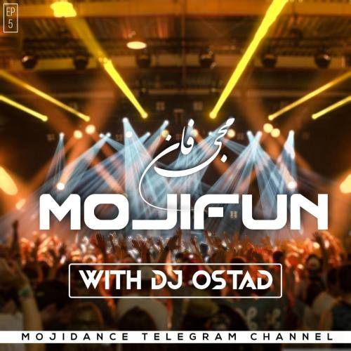 دیجی استاد مجی فان 5