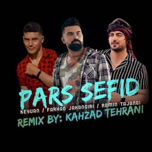 کیوان و فرهاد جهانگیری پارس سفید