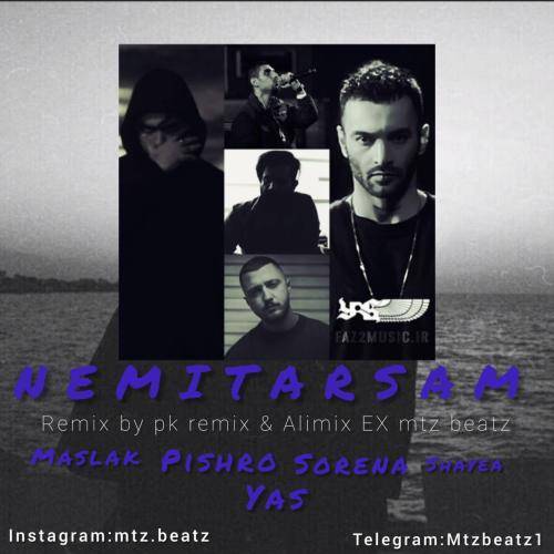 ام تی زد بیتز نمیترسم