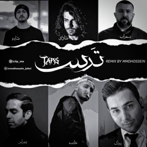 محمدحسین جعفری ترس