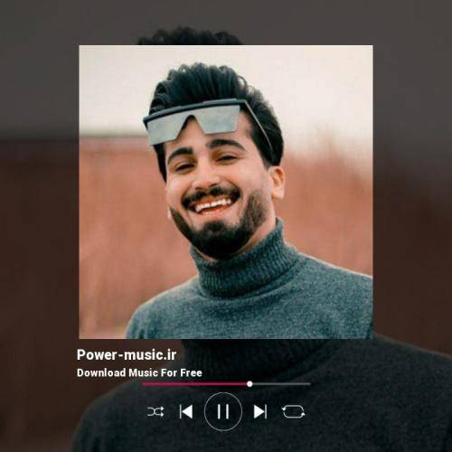 حسن گنجی من مستمه تو مستی دنیا مسته کل شهر شاکی