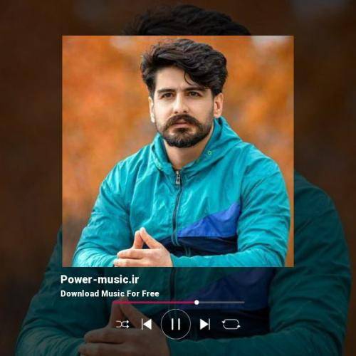 سعید حسینی آروم آروم جاته بهسی منه قلبم