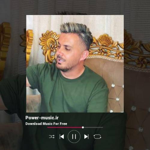 ابی عالی آی گل مازرونو یواش بووری