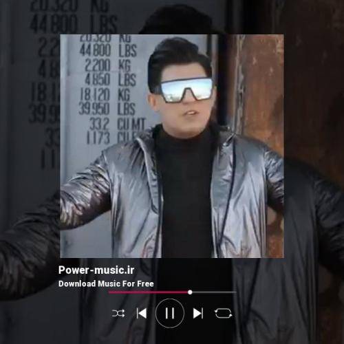 حامد الماسی دسد گرم دمه چاک مه وه کسی نیرم باک