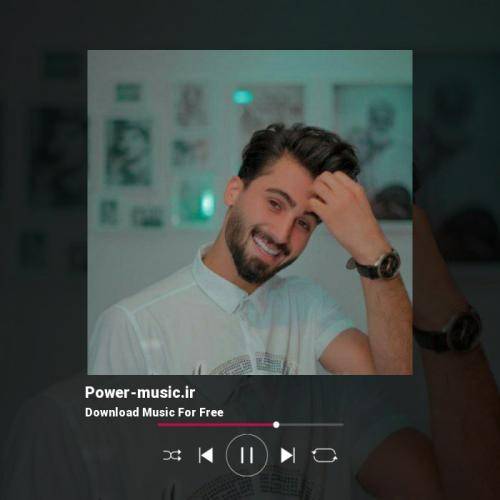 حسن گنجی اگه دشمن دارنی دسته دسته من شونی گیرمه