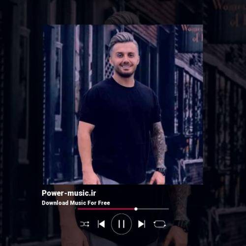 ابی عالی تنهایی درد درمون اه و ناله و اخه