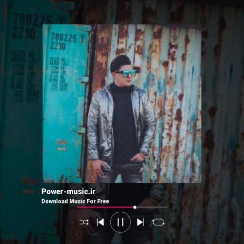 حامد الماسی نچرال