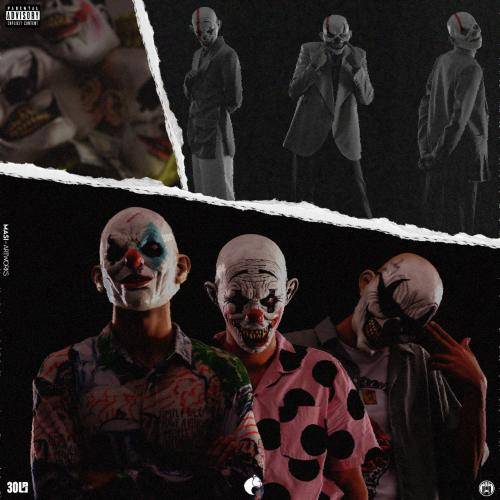 فاما و ۳۰ بام خط