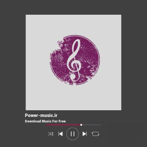 سلو و جیمی امشب بی دلیل