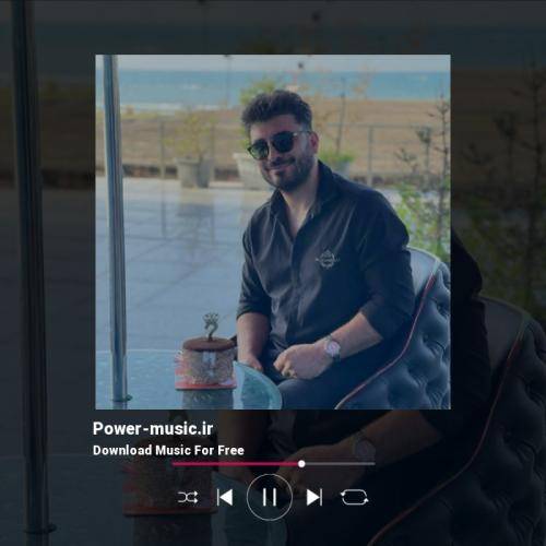 محمد بابادی همه دونن منه مال مونو تو لیوه یکیم