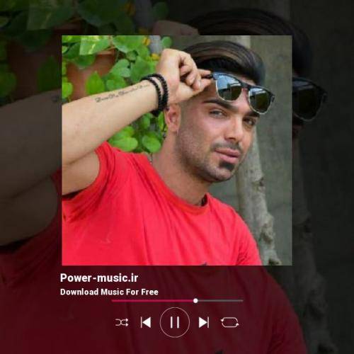 وحید فلاح مادر