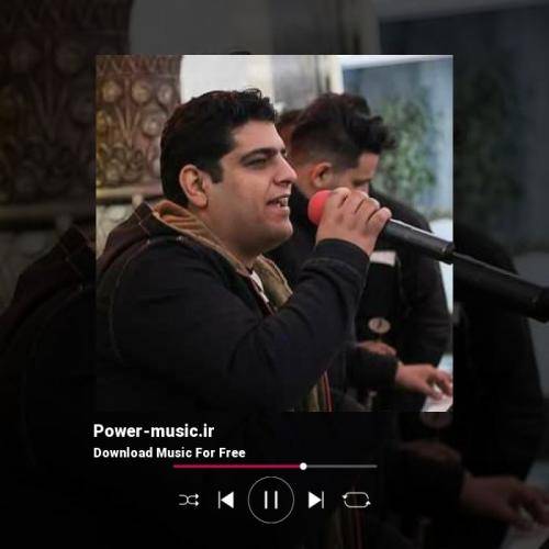 فرشاد مرادی دینت بردم مالت رمانم هرمنیسه