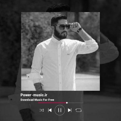 محمد امیری بومه نذرت عزیزم بالاگت چنی برزه
