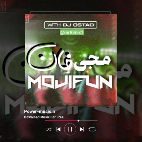 دیجی استاد مجی فان 7