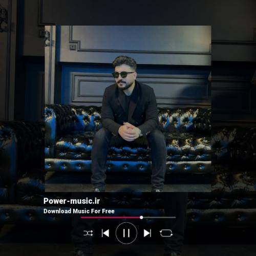 محمد بابادی منه شوگار دلم تو مه ناز مونی