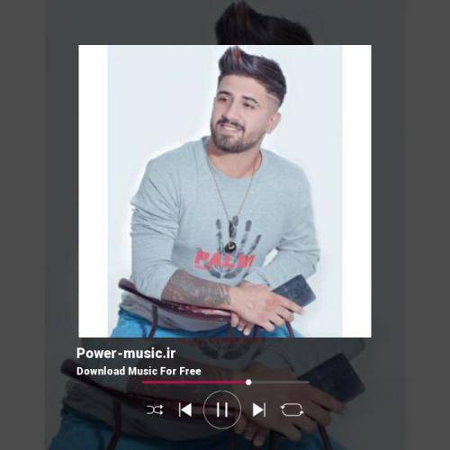 علی حمیدی عاقبت ته پیش بمیرم دلی دلدارمه تره گرفتارمه