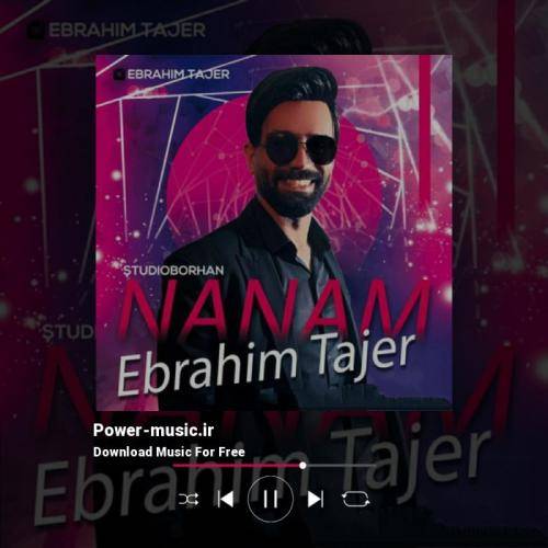 ابراهیم تاجر آخرش یه شب میاد که باهات باشم