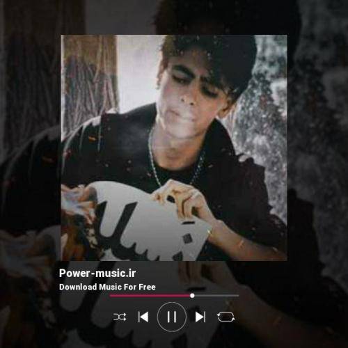 عرشیا غم تعریف کنم حال اکنونم را به این سخن