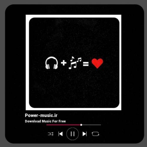 کوروش اسدپور پرچم لر