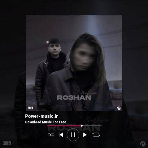 ۳۰بام روشن 3