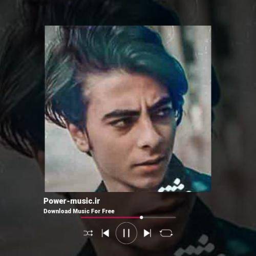 عرشیا غم خدا چه بود حکمت بر دل ما آمد نشست